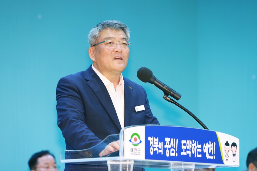 1.제42회 대통령기 전국 남・여 양궁대회 개막